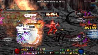 커맨더 검은 연기의 근원 53초