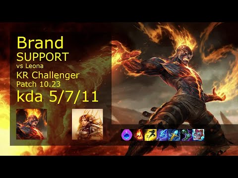 Brand Support & Vayne vs Leona & Kog'Maw - KR Challenger 5/7/11 Patch 10.23 // [롤] 브랜드 vs 레오나 서폿
