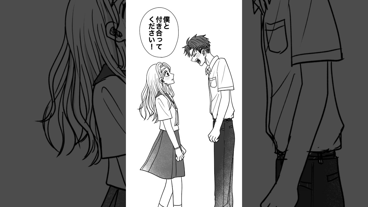 プロポーズしようと思ってたんだ。#創作 #漫画 #イラスト #イラスト動画 #illustration #南海トラフ #別れ