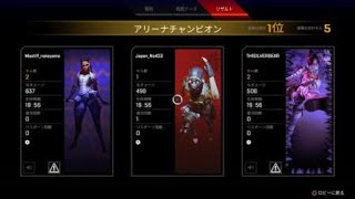 ［Apex Legends］虚言癖ランクゴールド1
