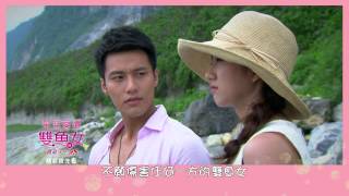 6/21星座愛情♓雙魚女▼長版接檔預告