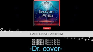 PASSIONATE ANTHEM 叩いてみた(ドラム)【バンドリ!/ガルパ】