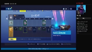シーズン7きたー