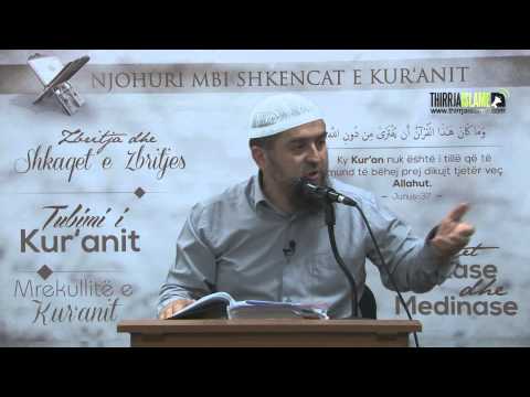 15. Vlera e leximit të Kur'anit - Dhulkarnejn Ramadani