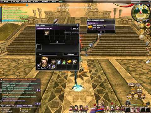 опять баг с кольцами