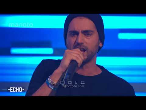 اکو - عرفان، منو نترسون / Echo