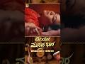 #mayadamanadabhara #mayadamanadabharaunplugged #sushmaveer #cashwath #gopalyagnik #romanticsong