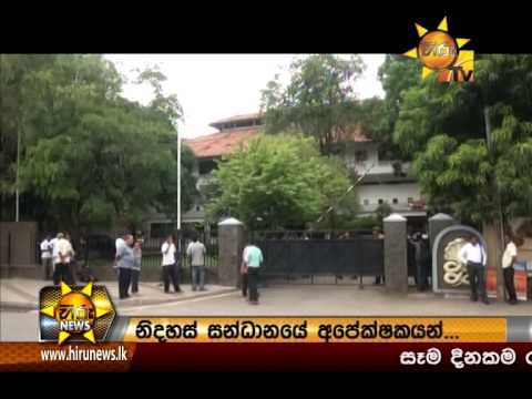 Hiru News 7.00 PM July 11, 2015