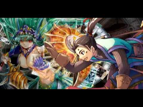 Eternal Wheel (trailer)