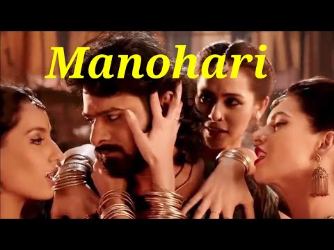 Manohari - Full Video | Baahubali - The Beginning | Prabhas & Rana Divya Kumar | M M Kreem, Manoj
