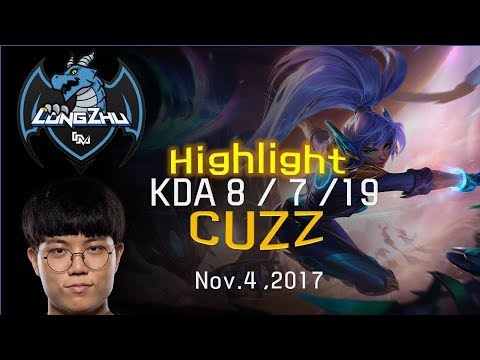 [Longzhu Gaming] Jungler 'Cuzz'/No one can follow his brilliant moving! (Nov. 4, 2017)/Highlight