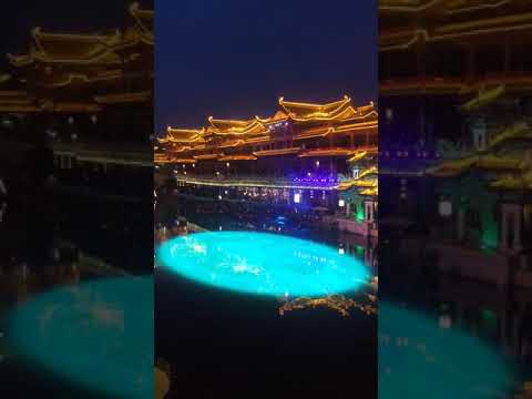 Canal Oficial de Turismo de Sichuan