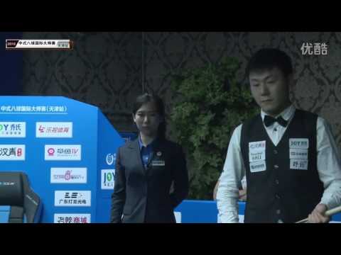 Velly Diamond (SA) VS Ma Wenbin - World Chinese 8 Ball Masters 2016-2017 Stop 1 Tianjin