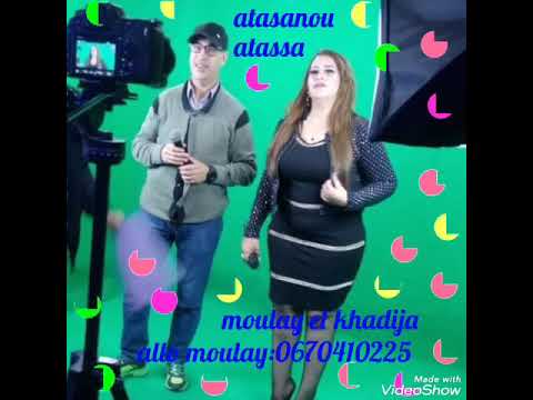 Mix: moulay nourdine et khadija atlas مولاي و خديجة اتسانو اتسا
