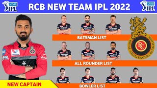 IPL 2022 - Rcb Squad 2022 New Players || Rcb Retained Players List || Rcb Auction Strategy 2022