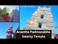 Explore the Mysterious Sri Anantha Padmanabha Swamy Temple: Ananthagiri  vikarabad