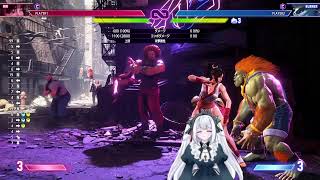 初めてのSF6 DAY3：へたっぴでも許して