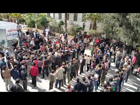 مظاهرة في بلدة مسرابا في ريف دمشق تطالب بوقف الإقتتال بين الفصائل العسكرية
