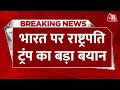 India अब Russia से तेल नहीं खरीदेगा ये अच्छा क�