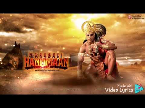 Hanuman chalisa | Hanuman chalisa sony tv | Hanuman chalisa new version 2020 | Sony tv hanuman | New
