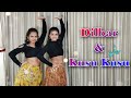 Dilbar X Kusu Kusu | Nora Fatehi | Belly Dance | Satyamev Jayate 1-2 | 3D Sisters |