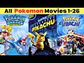 Pokemon All Movies List All Pokemon Movies In Hindi How To Watch Pokemon Movies In Order