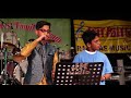METTU PODU Raagaas Illaya Raagaas