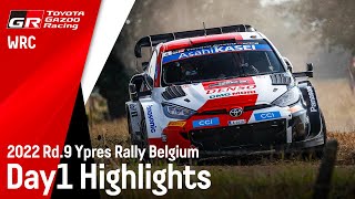 TGR WRT Ypres Rally Belgium 2022 - Day 1 highlights