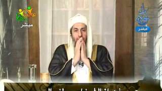 منوعات 196 هذا هدي  الحكمة 14 04 2010