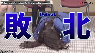 ENG Sub - Nijigasaki seiyuus try to promote their movie while avoiding punishment