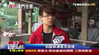 [問卦] 台灣開付費公廁有搞頭嗎