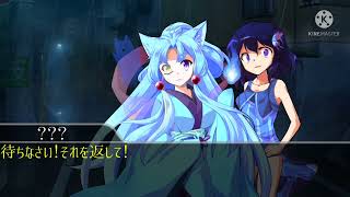 東方記録物語２