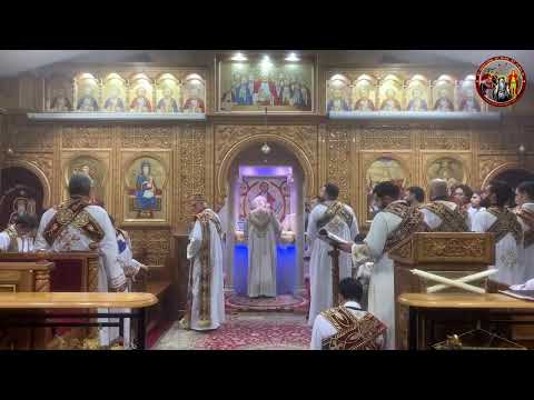 Divine Liturgie de la fête de la Théophanie - 18/01/2026