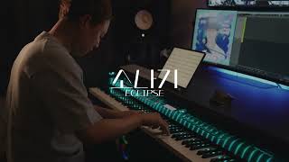 Download lagu 선물 같은 그대🎁｜이클립스 - 소나기／ECLIPSE - Sudden Shower [선재 업고 튀어 OST Part.1] (piano cover) mp3