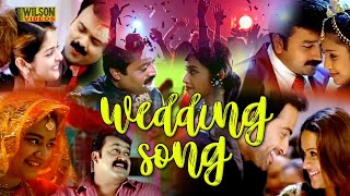 Wedding Songs Malayalam  Marriage Songs Malayalam 