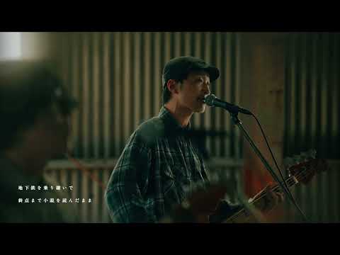 EVERLONG 【レイラ】 Music Video