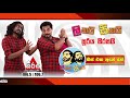 lakai-sikai-sooriya-sirasai-morning-warning-bus-eka-ape-ne-31-07-2018