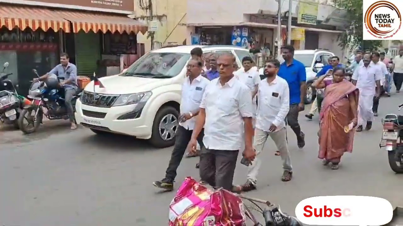 ஈரோடு கிழக்கு தொகுதியில் திமுக வேட்பாளரை ஆதரித்து அமைச்சர் முத்துசாமி வாக்கு சேகரிப்பு.!