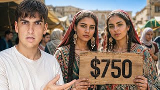 سوق الزوجات في بلغاريا… الحقيقة الصادمة!