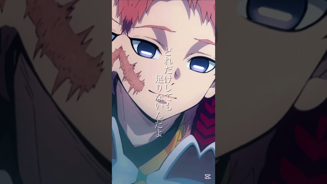 5人からの言葉#鬼滅の刃