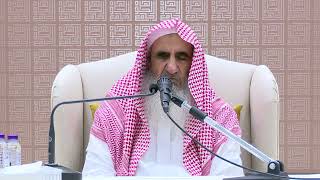 صورة 50 شرح كتاب التوحيد -  شرح باب ما جاء في كثرة الحلف