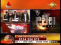 today-sirasa-17-03-2015