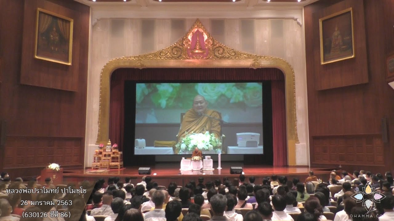 รูปภาพ ดาวโหลด Google Youtube SEO