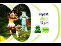 ABC Kids In The Night Garden Repeat At 12 PM On ABC2 Promo 2008 2009