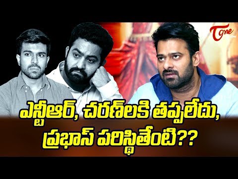 NTR, Charan Were Also Victims, What About Prabhas? FilmGossips Video