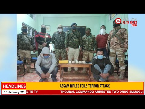 Elite TV 3:00 PM English News | 15th JAN. 2022