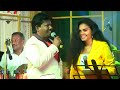 Katta Vandi Katta Vandi Song Sakalakala Vallavan Ilaiyaraja Super Singer Mookuthi Murugan