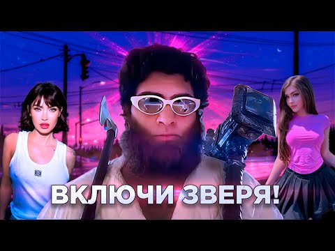 У ТЕБЯ хотят ЗАБРАТЬ право быть СОБОЙ - Арсен Маркарян