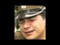 Anal Cunt - You're A Cop 