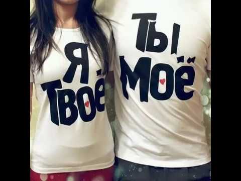 TeeN, Зомб, Ahimas, Xamm - Мы С Тобой Порознь